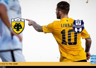 AEK1924 TV: PRE GAME ΑΕΚ – Απόλλων Σμύρνης
