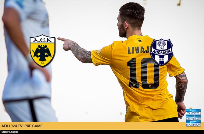AEK1924 TV: PRE GAME ΑΕΚ – Απόλλων Σμύρνης