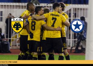 AEK1924 TV: PRE GAME ΑΕΚ – Ατρόμητος