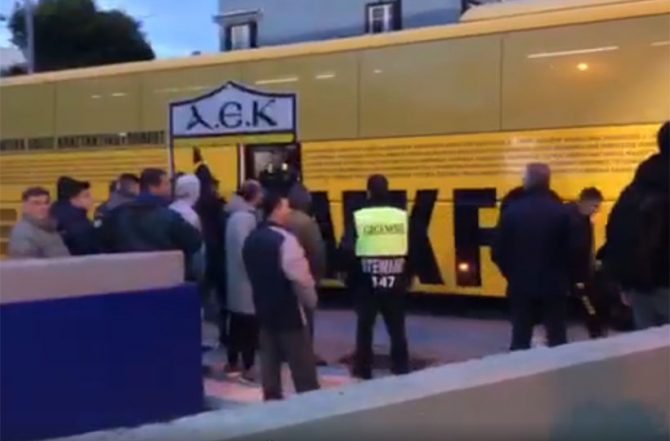 Η άφιξη της ΑΕΚ στο Περιστέρι (VIDEO)