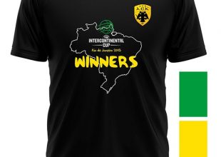 Εξαντλήθηκε και επανακυκλοφορεί το μπλουζάκι της Παγκόσμιας!