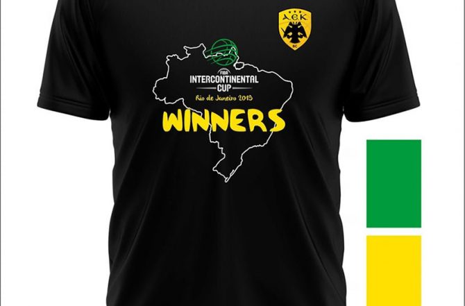 To t-shirt του Διηπειρωτικού στο ΑΕΚ – Προμηθέας