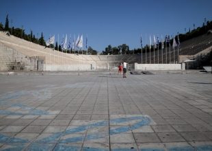 Το 2020 τουρνουά ATP 250 στην Ελλάδα