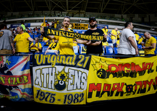 ΚΑΕ ΑΕΚ: «Σε όλα τα γήπεδα της Γης» (ΦΩΤΟ)