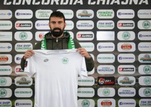 Ανακοινώθηκε από την Κονκόρντια ο Κουτρουμπής!