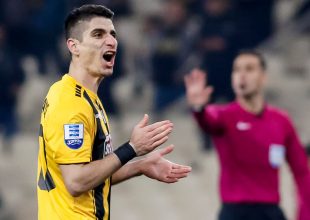 Μάνταλε δεύρο έξω