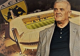 «Χωρίς κόσμο, θα παίξουμε Σπάτα – Αγιά Σοφιά του χρόνου τον Μάιο»