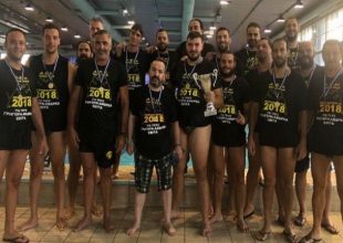 «Όλοι στη Νίκαια για να φωνάξουμε για την ΑΕΚ και στις πισίνες»