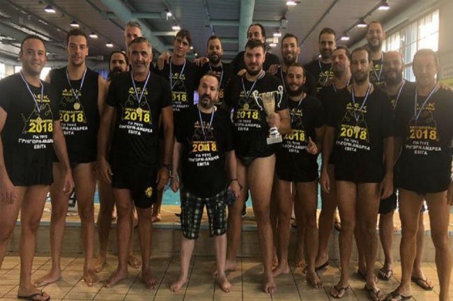 «Όλοι στη Νίκαια για να φωνάξουμε για την ΑΕΚ και στις πισίνες»