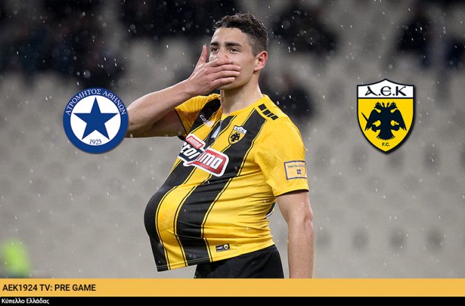 AEK1924 TV: PRE GAME Ατρόμητος – ΑΕΚ