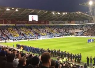 Κάρντιφ: Choreo και ενός λεπτού σιγή για τον Σάλα