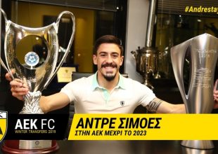 «Ο σωστός δρόμος ήταν να μείνω στην ΑΕΚ» (vid)