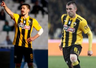 Ψάχνοντας το… αδιαπέραστο