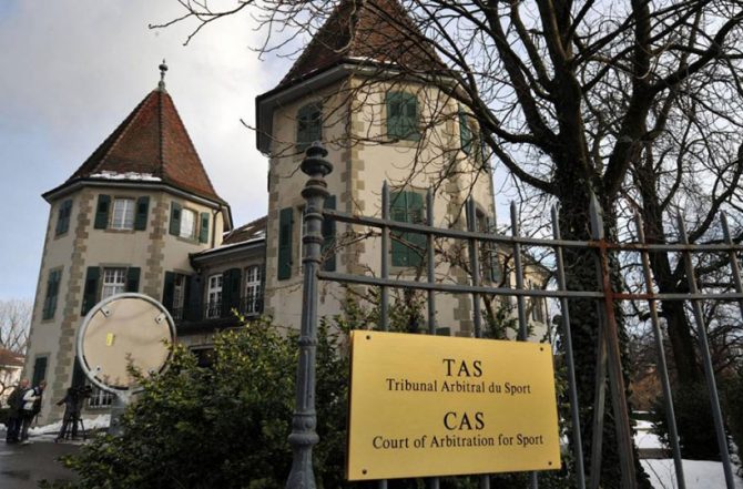 Τέλη Μάρτη η εκδίκαση της ΑΕΚ στο CAS