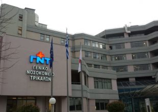 Τραγωδία στα Τρίκαλα: 16χρονη πέθανε από ίωση