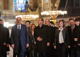 Στην Αγιά Σοφιά ο Τσίπρας