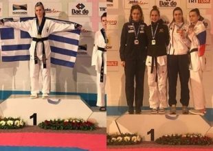 Τάε κβον ντο: Χρυσό η Παππά, χάλκινο η Ντεμογιάννη στην Αττάλεια