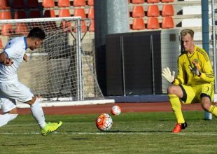 Αυτές είναι οι ομάδες που θα παίξουν στο Euro U19