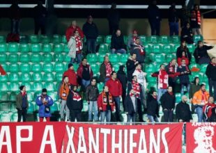 Οι οργανωμένοι της Ξάνθης αποφάσισαν να κάνουν αποχή!