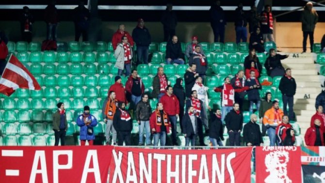 Οι οργανωμένοι της Ξάνθης αποφάσισαν να κάνουν αποχή!