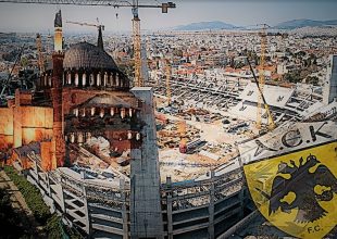 Το στέγαστρο θα κρέμεται από… τον ουρανό!