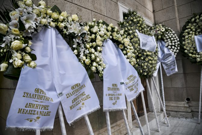 Στεφάνια Μελισσανίδη και ΑΕΚ για τον Θανάση (pics)