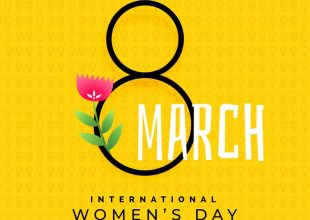 Το μήνυμα της ΚΑΕ ΑΕΚ για την ημέρα της γυναίκας