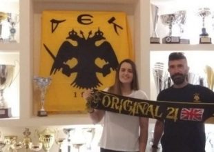 Βυζαντινού: Στόχος μας είναι η άνοδος, δίνουμε την αντίστοιχη δυναμικότητα και θέληση