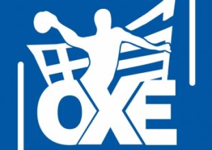 Γενική Συνέλευση στην ΟΧΕ το Σάββατο