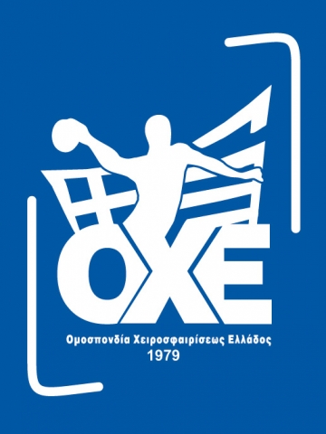 Γενική Συνέλευση στην ΟΧΕ το Σάββατο