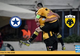 AEK1924 TV: PRE GAME Ατρόμητος – ΑΕΚ