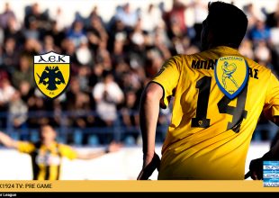 AEK1924 TV: PRE GAME ΑΕΚ – Παναιτωλικός