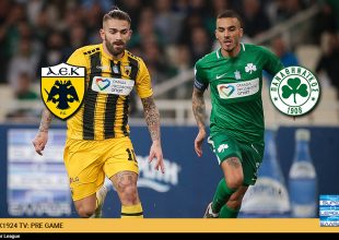 AEK1924 TV: PRE GAME ΑΕΚ – ΠΑΟ