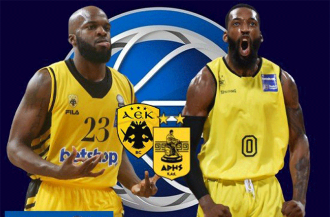 Το ΑΕΚ-Άρης σε αριθμούς