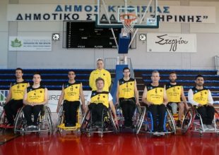 Ιστορική νίκη για την ομάδα μπάσκετ με αμαξίδιο της Ένωσης