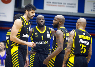 Το τρέιλερ για το ματς Μπάμπεργκ-ΑΕΚ