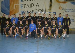 Με το “δεξί” με ανατροπή οι Έφηβοι!