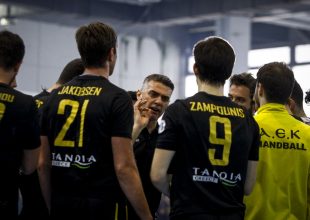 Ήττα στη Πορτογαλία και τώρα ΟΑΚΑ