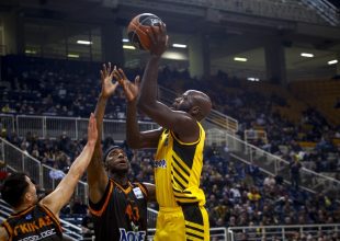 Τα highlights του ΑΕΚ-Προμηθέας (VIDEO)