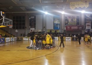 Ανακοίνωση για Υποδομές και Ακαδημία