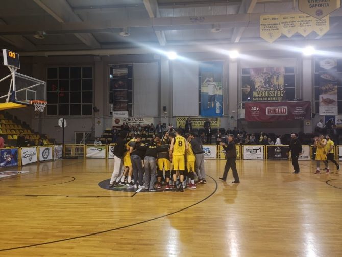 Ανακοίνωση για Υποδομές και Ακαδημία