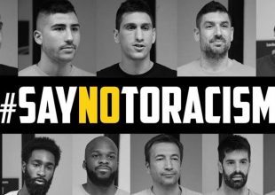 ΚΑΕ ΑΕΚ: «Πες ΟΧΙ στον ρατσισμό» (VIDEO)