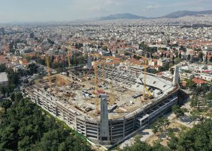 AEK: «To σπίτι μας από ψηλά!»