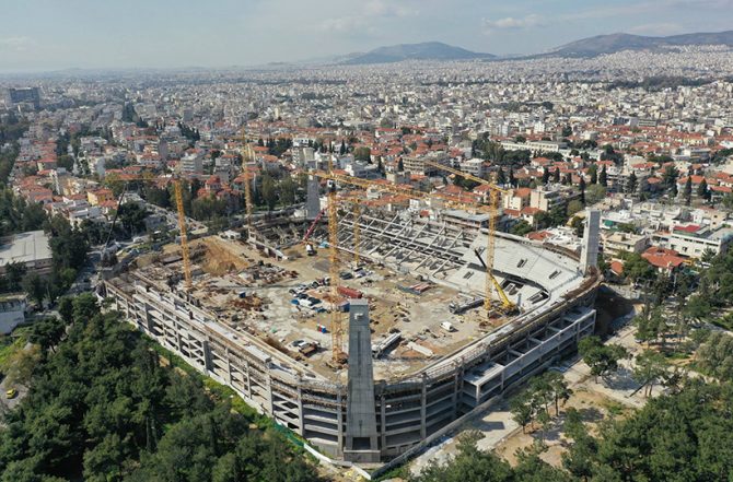ΠΑΕ ΑΕΚ: “Καλημέρα από τη Νέα Φιλαδέλφεια!”