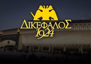 Δύο δικαστικές νίκες στο μπαράζ των προσφύγων