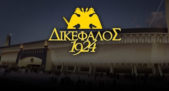 Δύο δικαστικές νίκες στο μπαράζ των προσφύγων