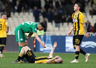 Δεν βλέπεται αυτή η ΑΕΚ