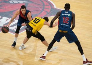 Μπασκόνια – Τενερίφη 85-68