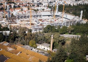 Η Αγιά Σοφιά από… ψηλά!