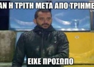 Κουτσόπουλος: Τρόλαρε τον εαυτό του μετά την πεντάρα